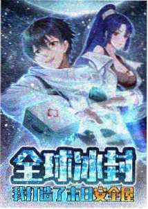 夏目友人帐