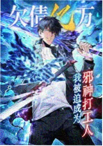 白熊咖啡厅